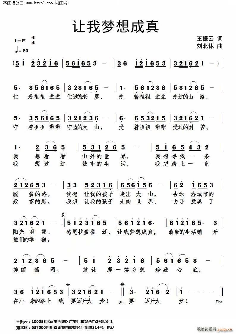 ׌�҉�(m��ng)�����(���ָ��V)1