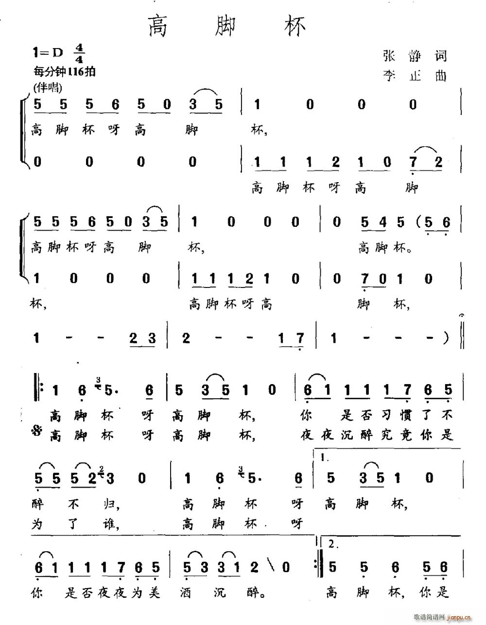 ���_��(���ָ��V)1