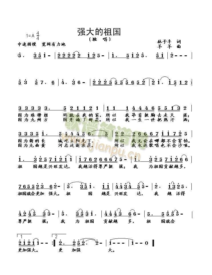 ��������(���ָ��V)1