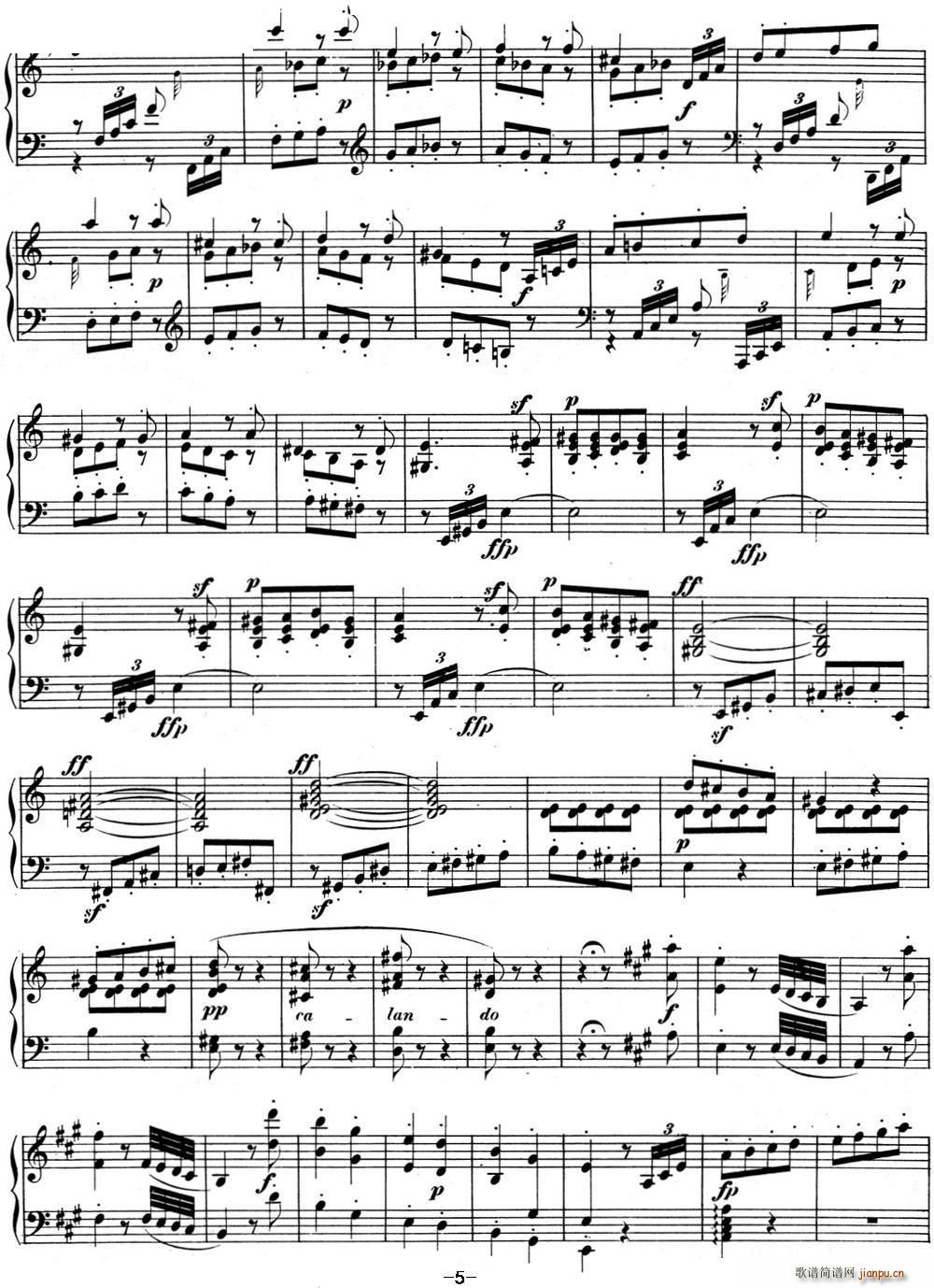 ؐ���������Q��02 A���{ Op 2 No 2 A major(����V)5