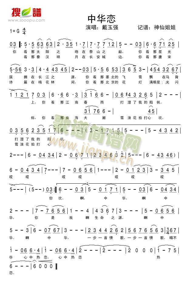 ���A��(���ָ��V)1