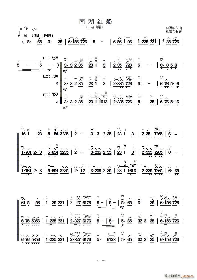 �Ϻ��t����A������ԭ�湭ָ��(�����V)1