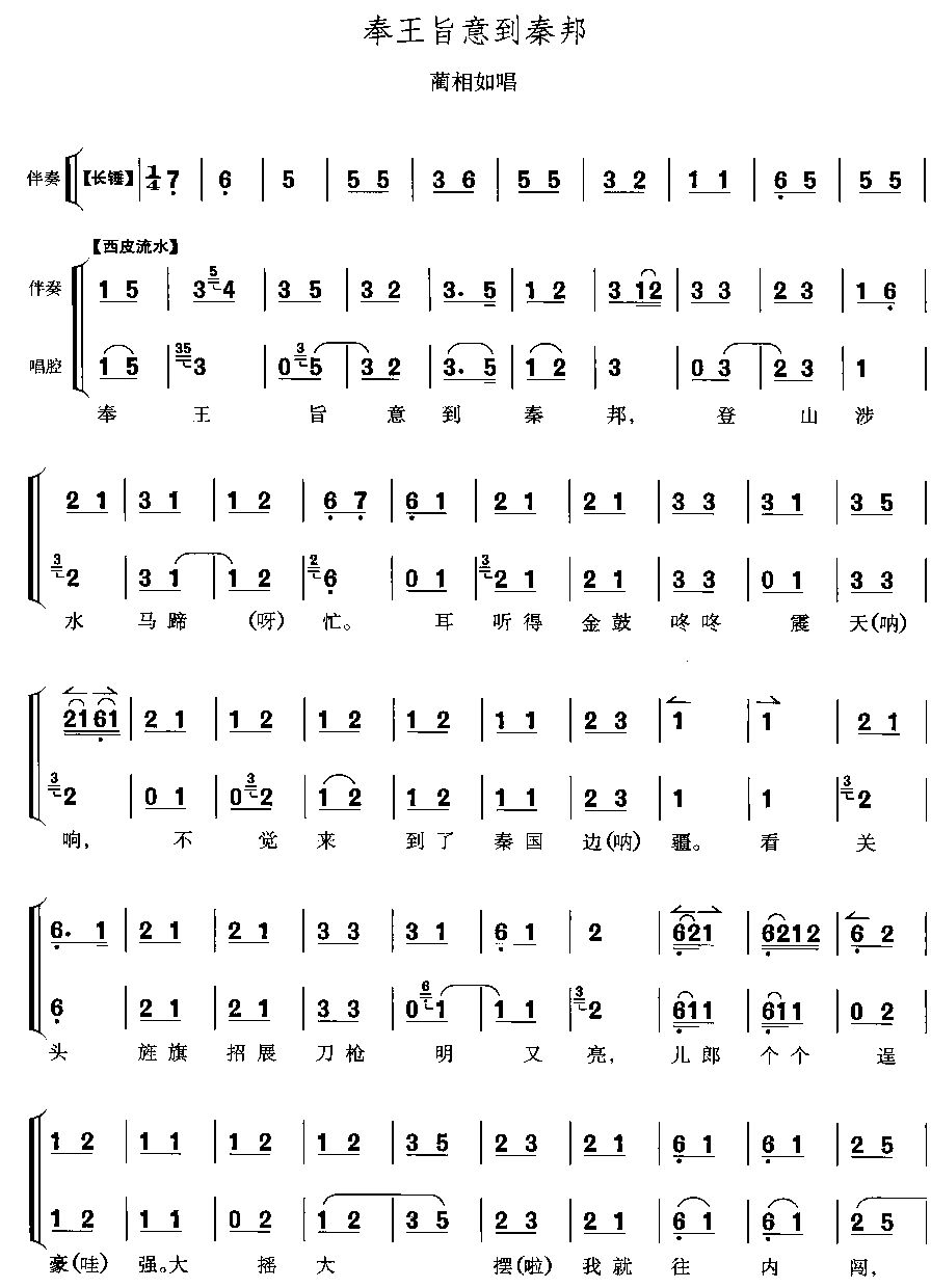 ����ּ�⵽�ذ�(���ָ��V)1