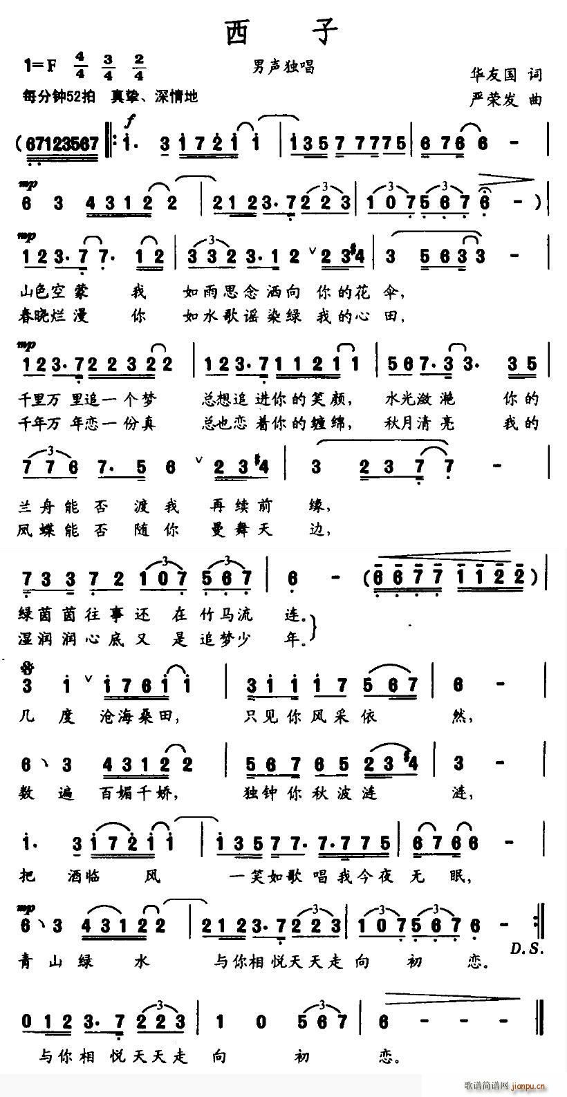 ����(���ָ��V)1