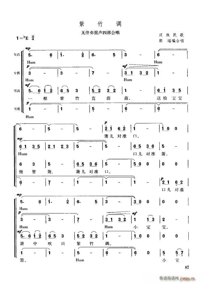 �����{ �o(w��)������Ĳ��ϳ�(�ϳ��V)1