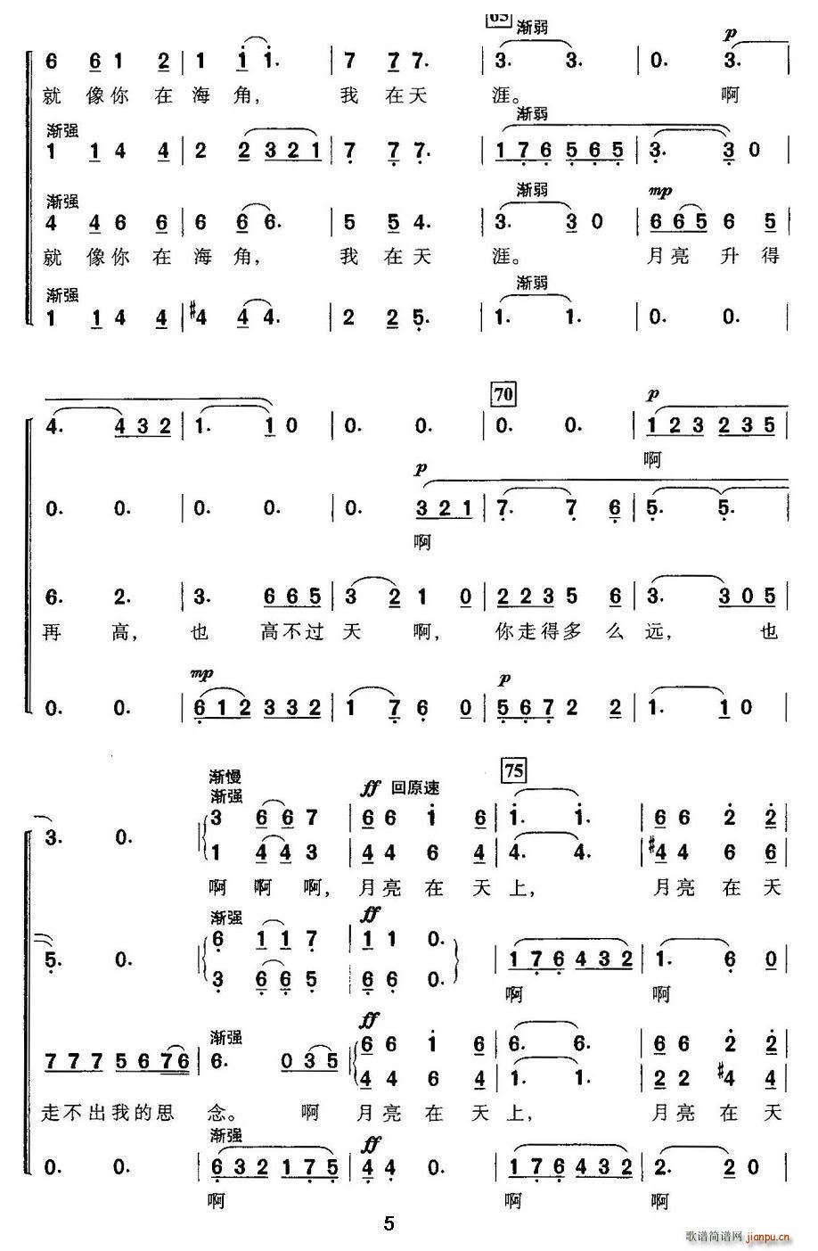 ���� ��ǧһ�����(���ָ��V)5