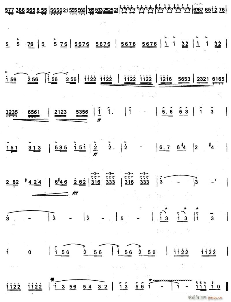 ����ɽ��Ԓ(hu��)���� ���Ӫ���3(�Ѻ��V)1