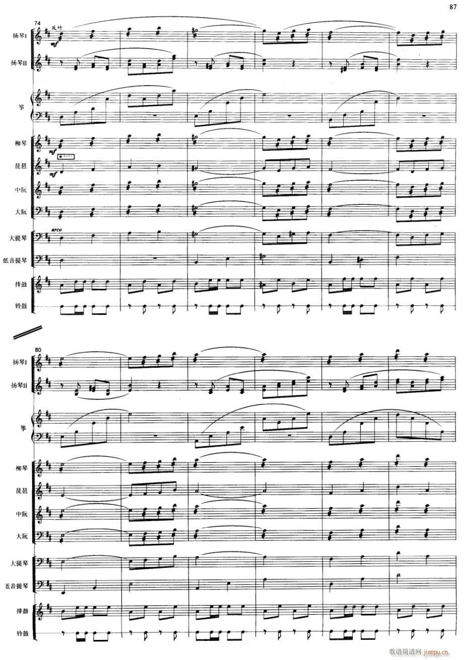 ���� ���ܺ���7(���V)1