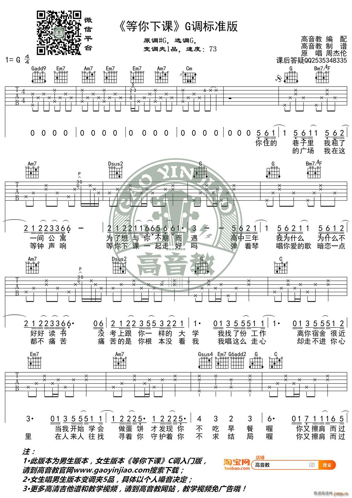 �������n G�{�˜ʸ���� �����̾���(�����V)1