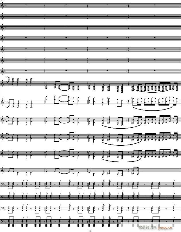 Davy Jones ���ձȺ��I(����V)8