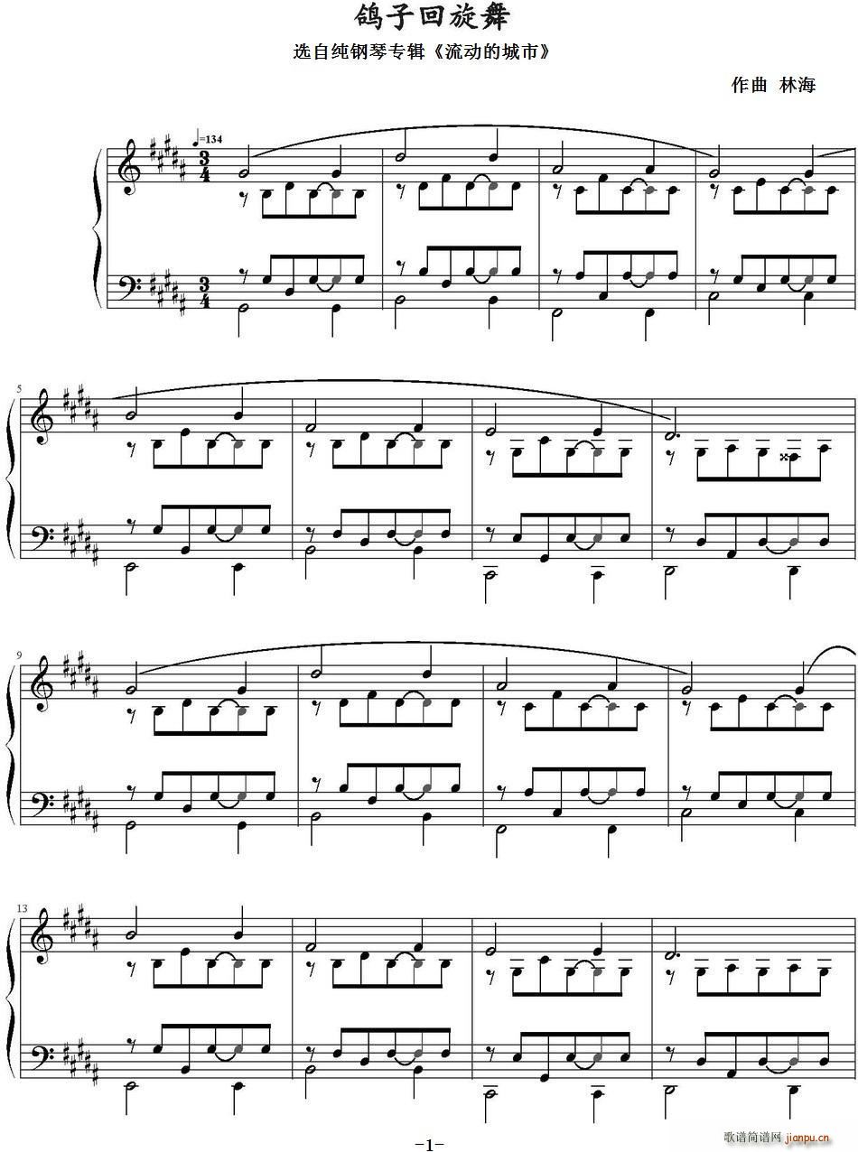 ���ӻ����� �x�Լ���ٌ�(zhu��n)݋ ����(d��ng)�ĳ���(����V)1