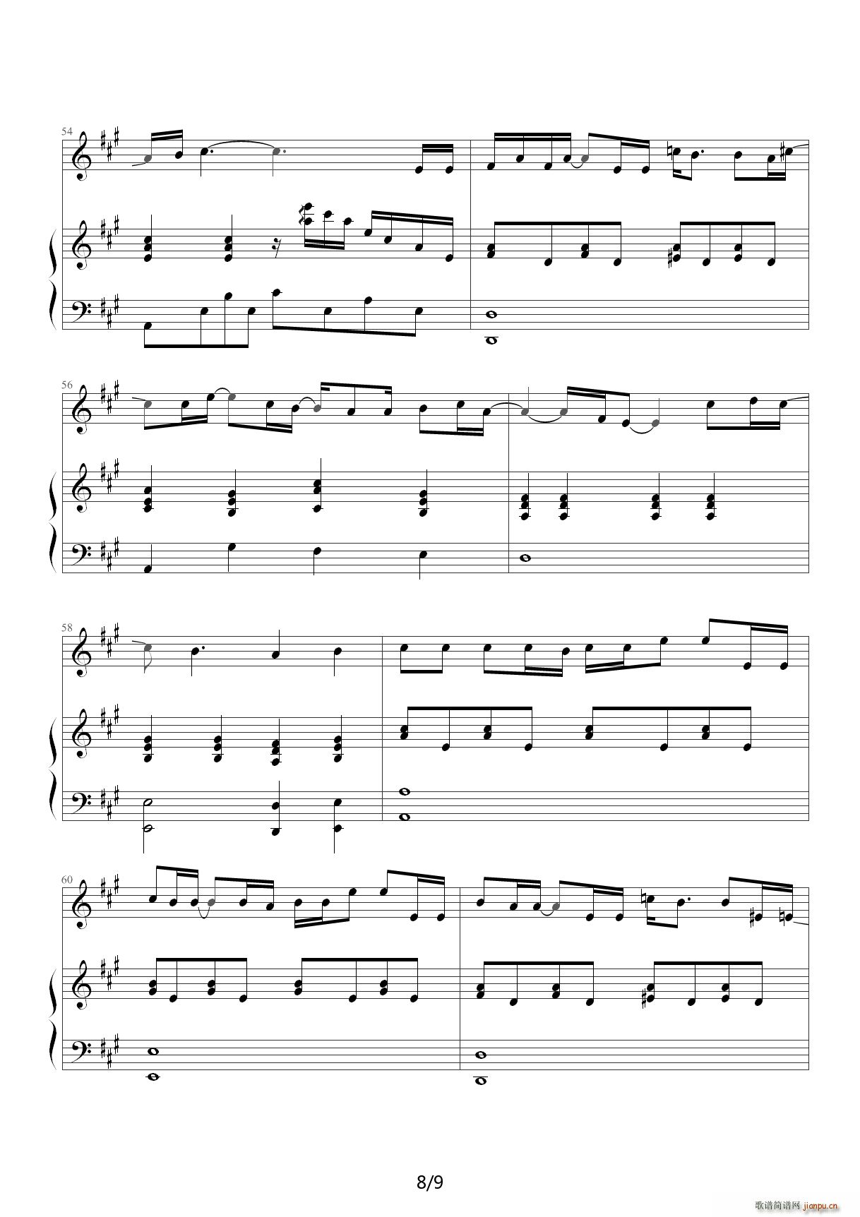 ����߀���� ������ A�{(����V)8