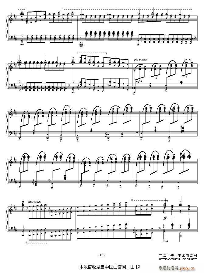 ���l�S�� �粨�����(����V)12