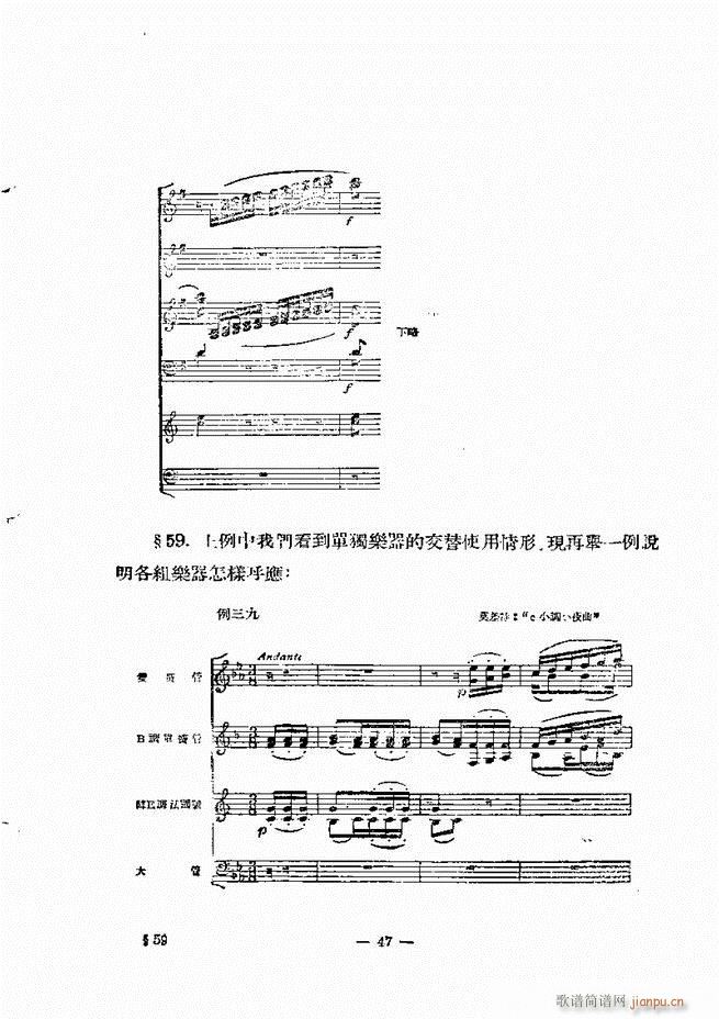 ���Ҙ�(l�� )���̳� �¾� Ŀ�ǰ��(ʮ�ּ�����)56