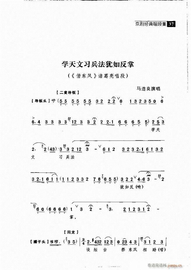 ������� ������(j��ng)�䳪�μ� Ŀ�1 60(�������V)46