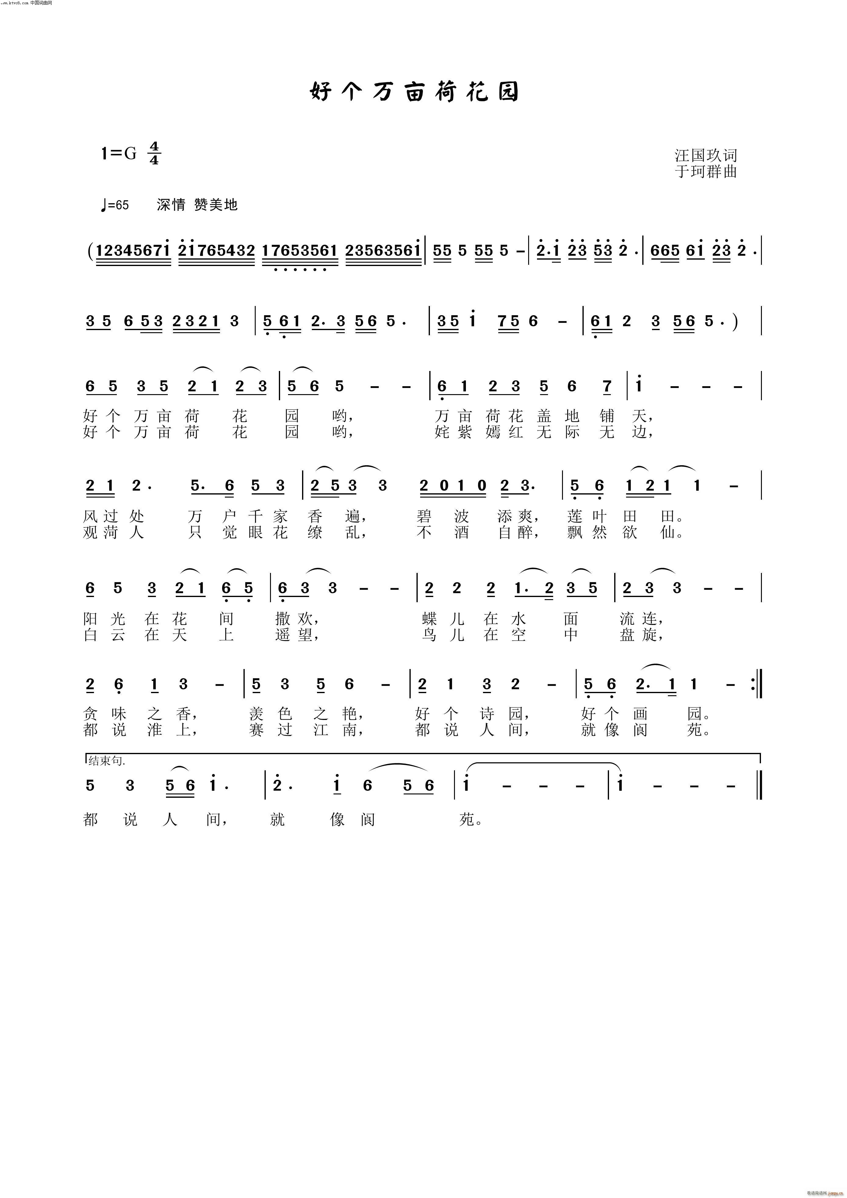 �Â�(g��)�f(w��n)���ɻ��@(���ָ��V)1