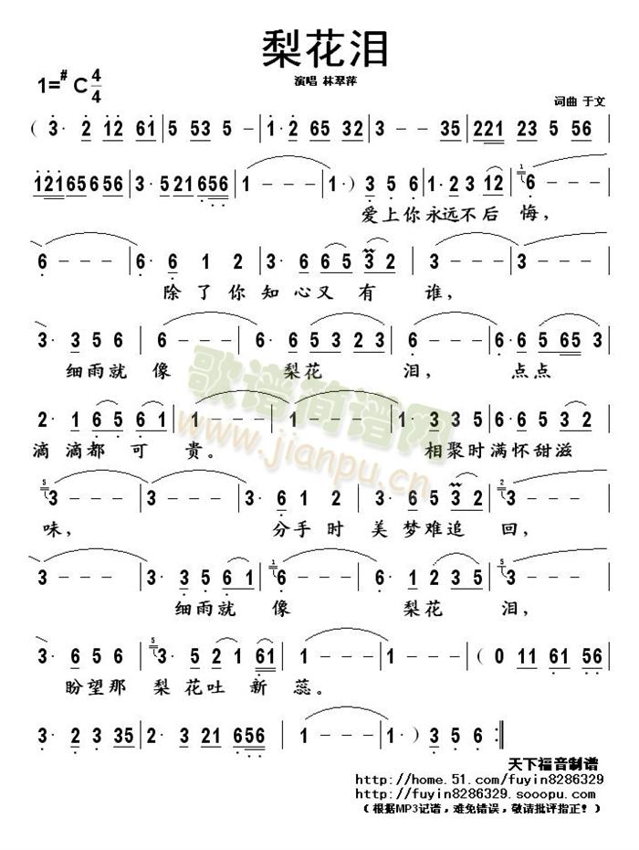 �滨�I(���ָ��V)1