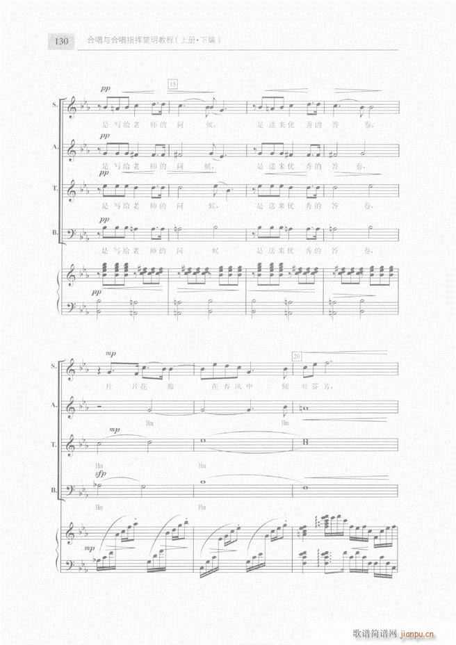 �ϳ��c�ϳ�ָ�]��(ji��n)���̳� �� 121 180(�ϳ��V)10