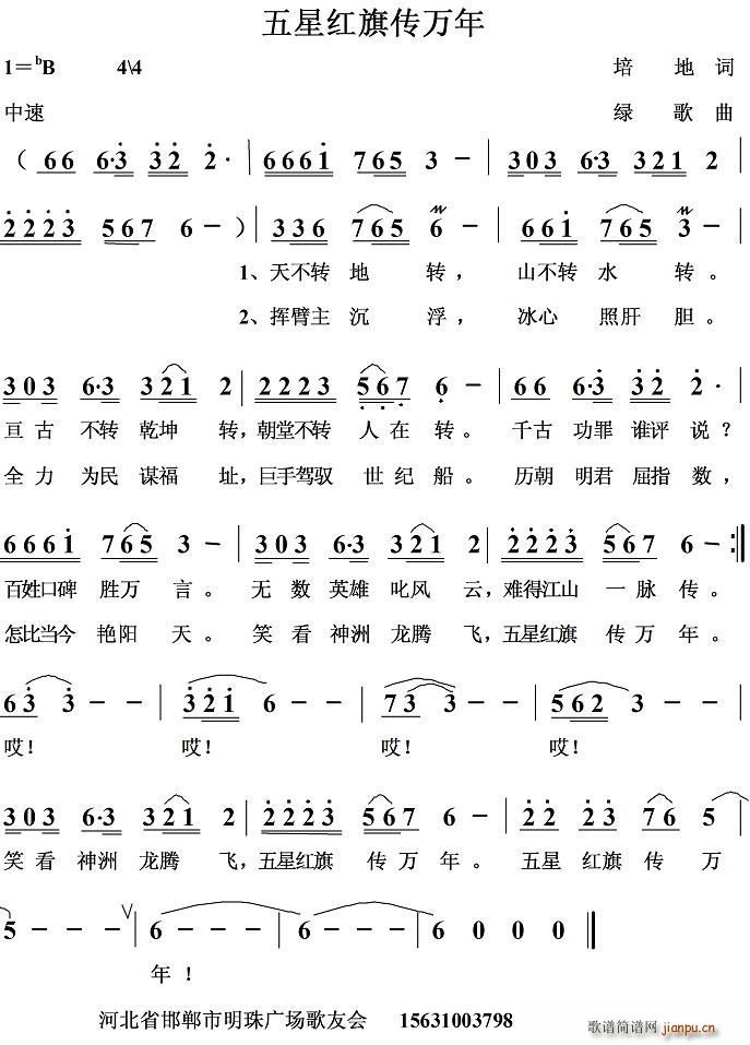 ���Ǽt����f(w��n)��(���ָ��V)1