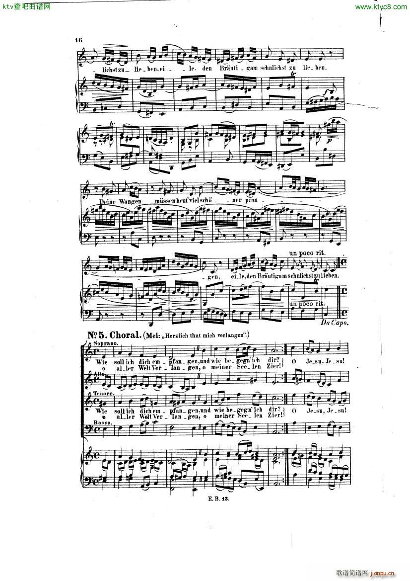 Bach JS BWV 248 Christmas Oratorio No 2 9(����V)6