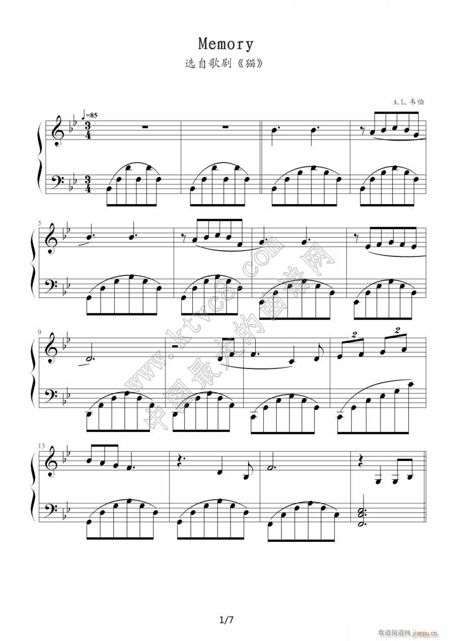 �ؑ� Memory ����(l�� )�� ؈ ���}�� �f��(����V)1