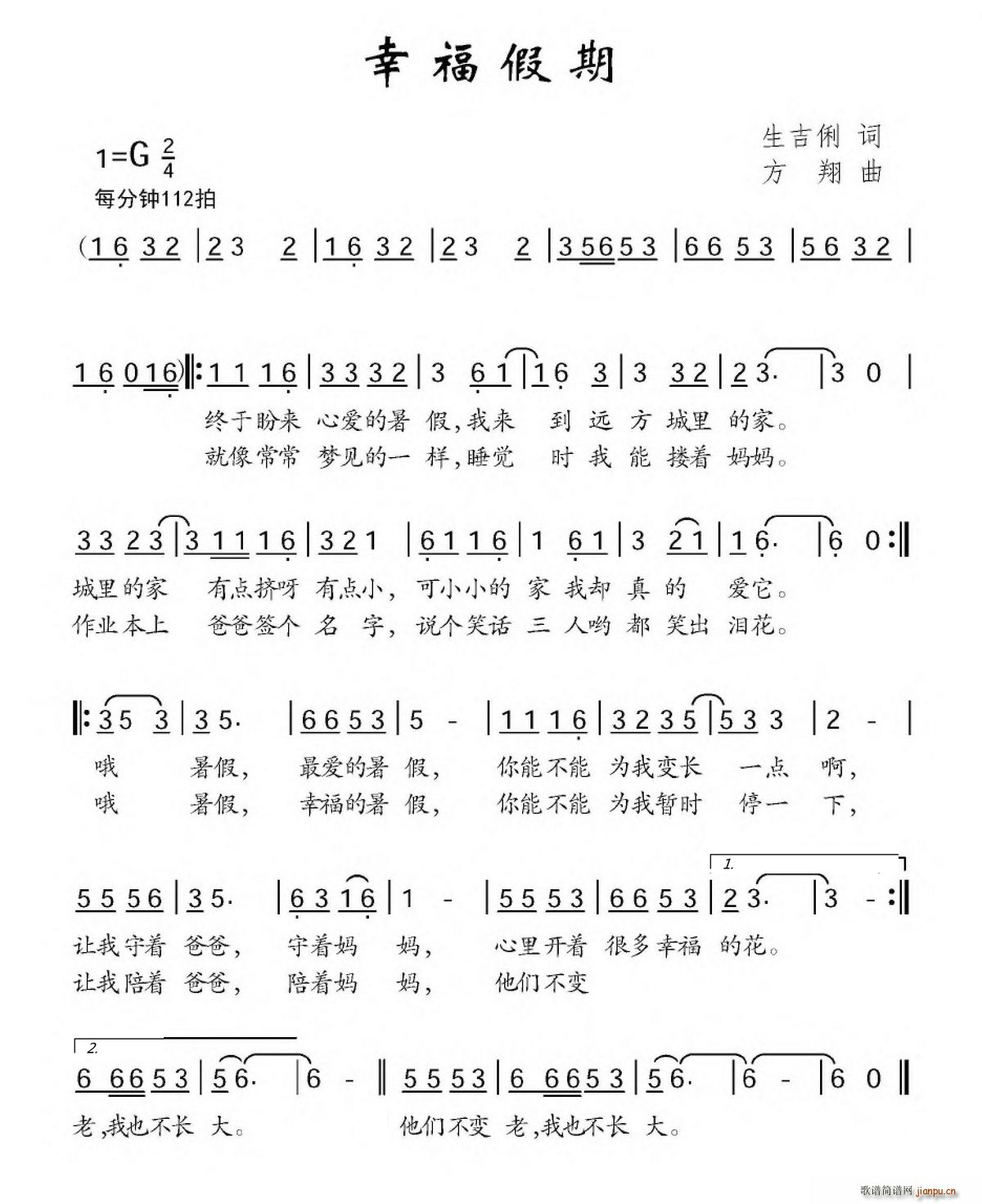 �Ҹ�����(���ָ��V)1