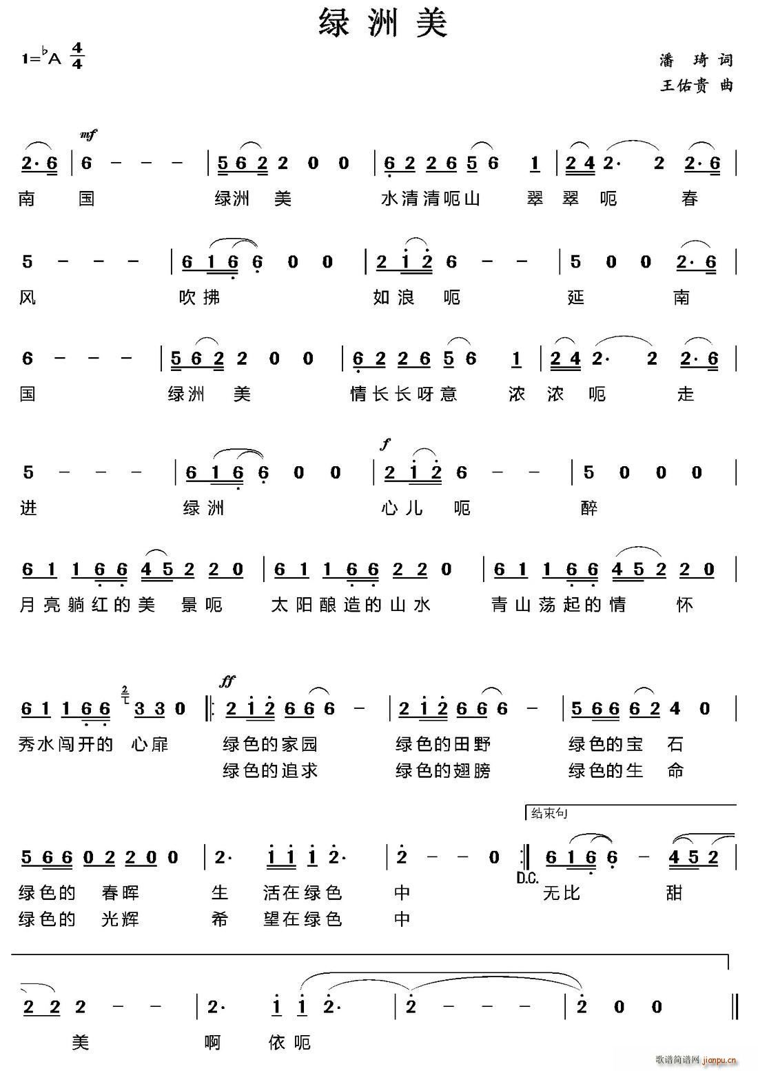 �G����(���ָ��V)1