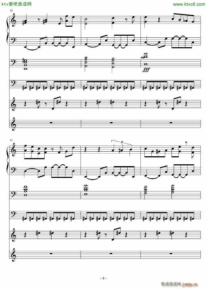 ����֮��(����V)8