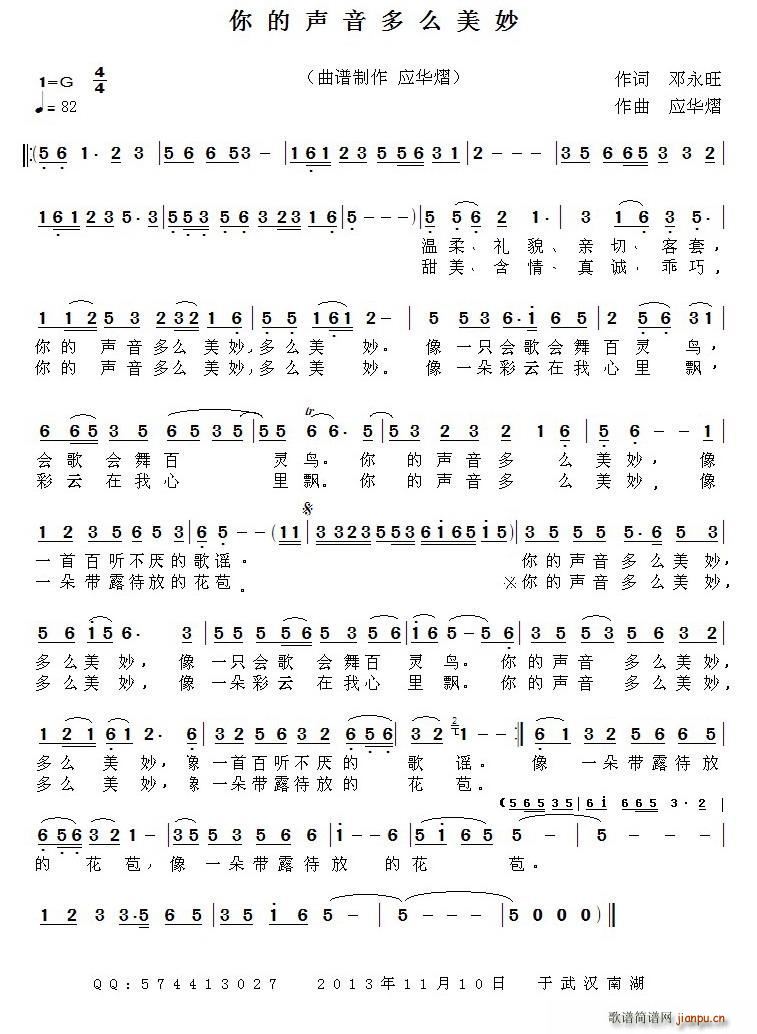 �������ô����(���ָ��V)1