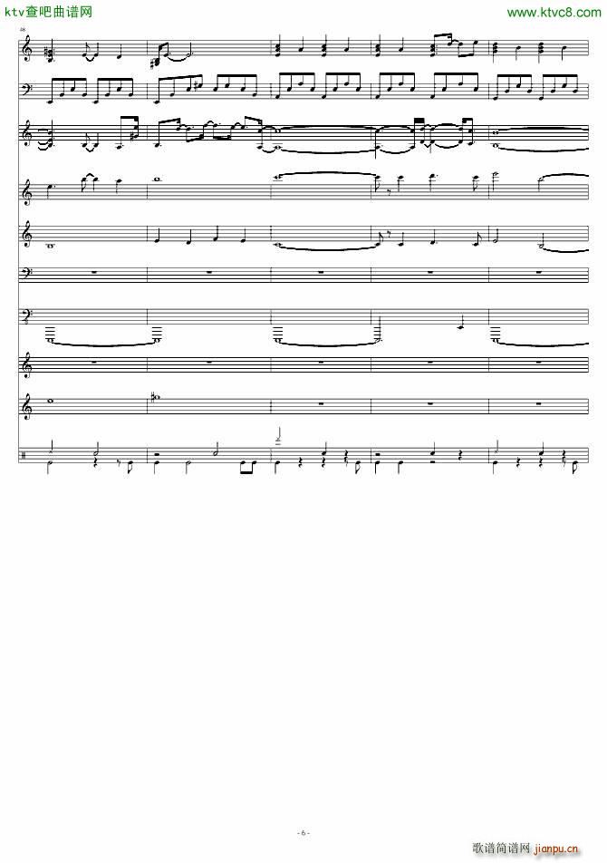 ʥѩɽ(����V)6