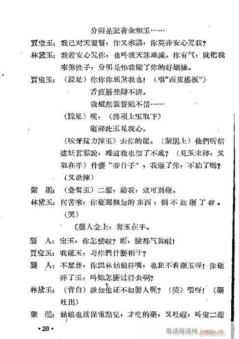 �Z�����c������(�������V)27