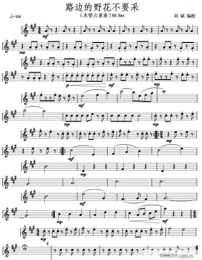 ·߅��Ұ����Ҫ���_��˹(ʮ�ּ�����)1