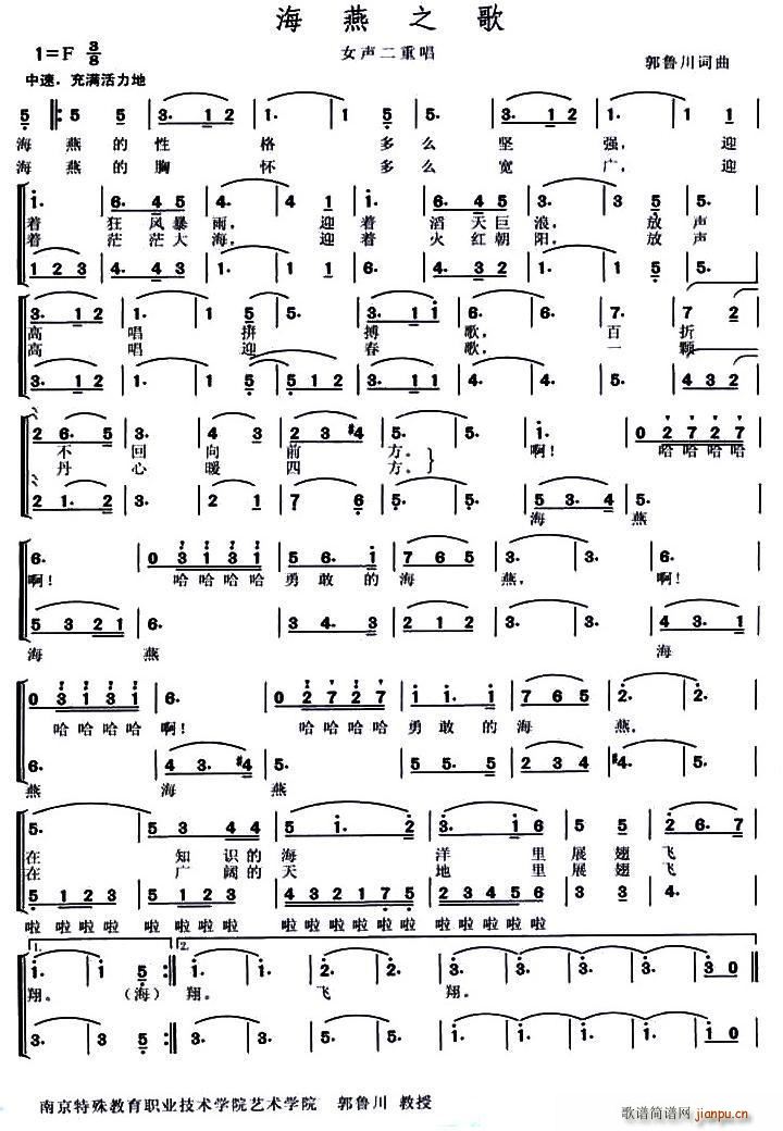 ����֮�� ���س�(���ָ��V)1