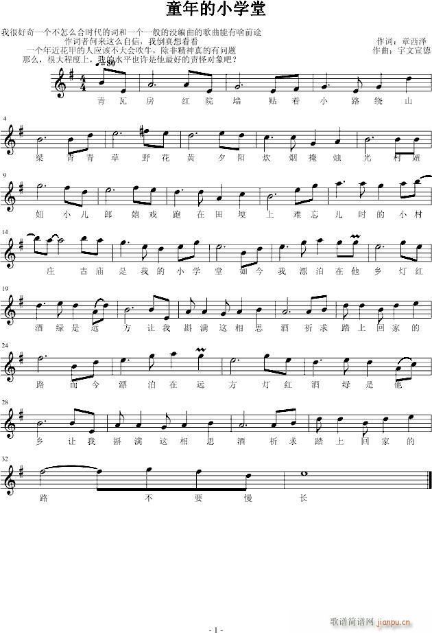 ͯ���С�W(xu��)��(����V)1