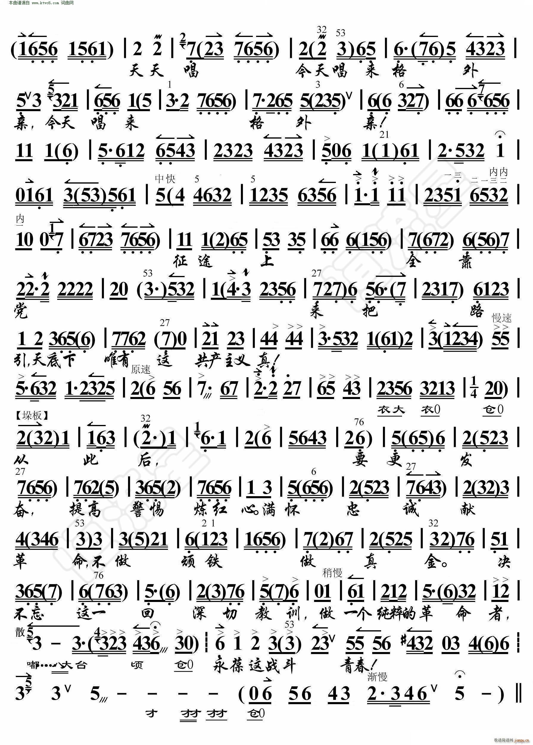 �tɫ����܊ �����@���ഺ ���������V(�������V)3