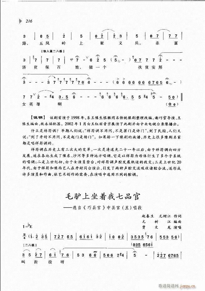 ��@�������³����x��181 240(ԥ�����V)36