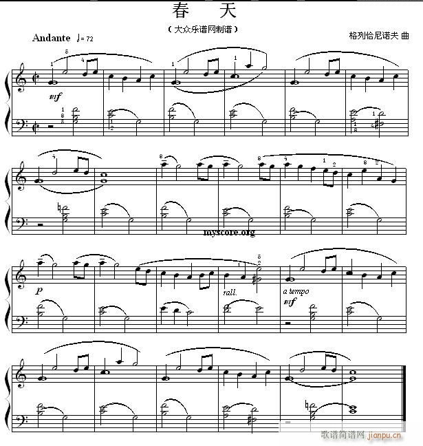 ����������Ŀ ����(����V)1