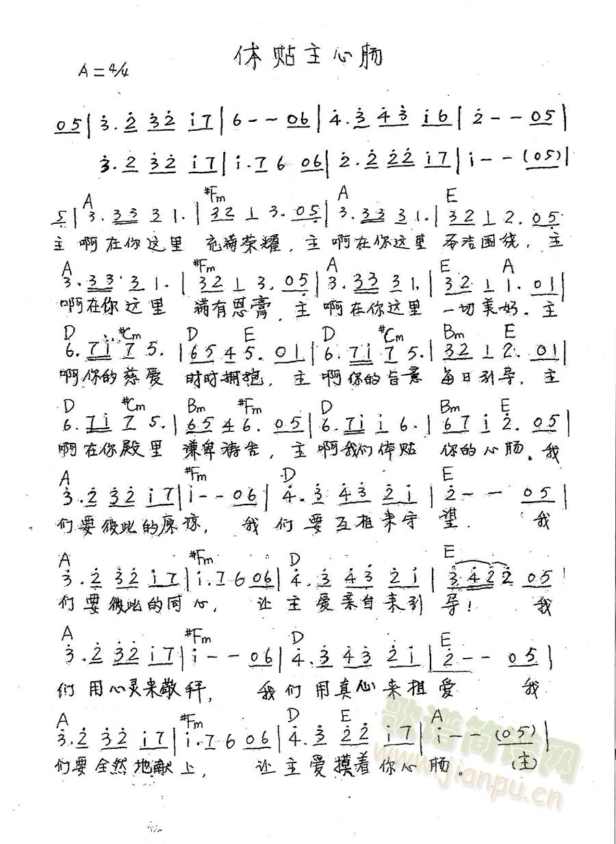 �w�N�����c(���ָ��V)1