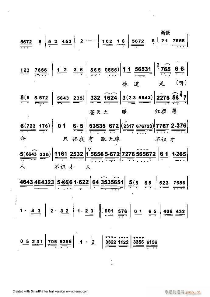 ���A�������μ��� 61 120(�������V)21