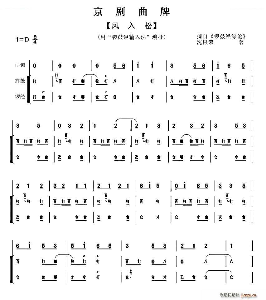 �L(f��ng)���� �������� ���V(�������V)1