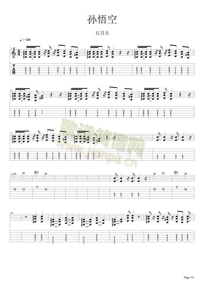 �O���(�����V)1