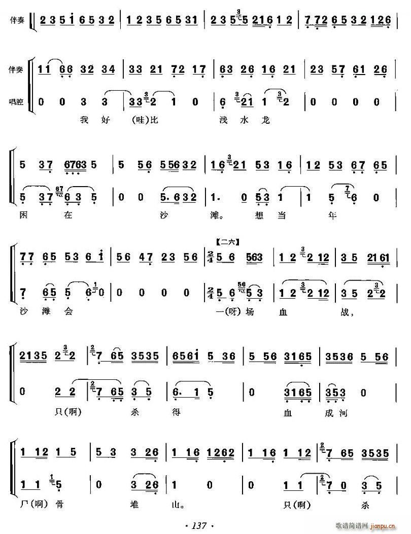 �����x���mԺ��˼�ԇ@ ����̽ĸ �����x���� ���V(ʮ�ּ�����)3