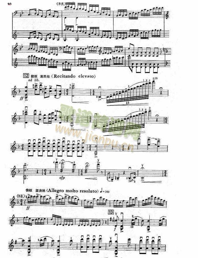 С����ȫ���V(С�����V)9