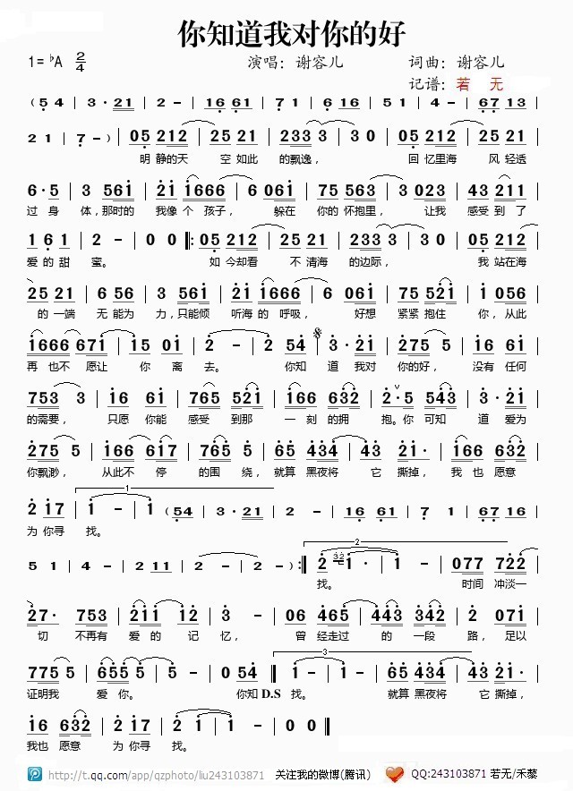 �����x�݃�(���ָ��V)1