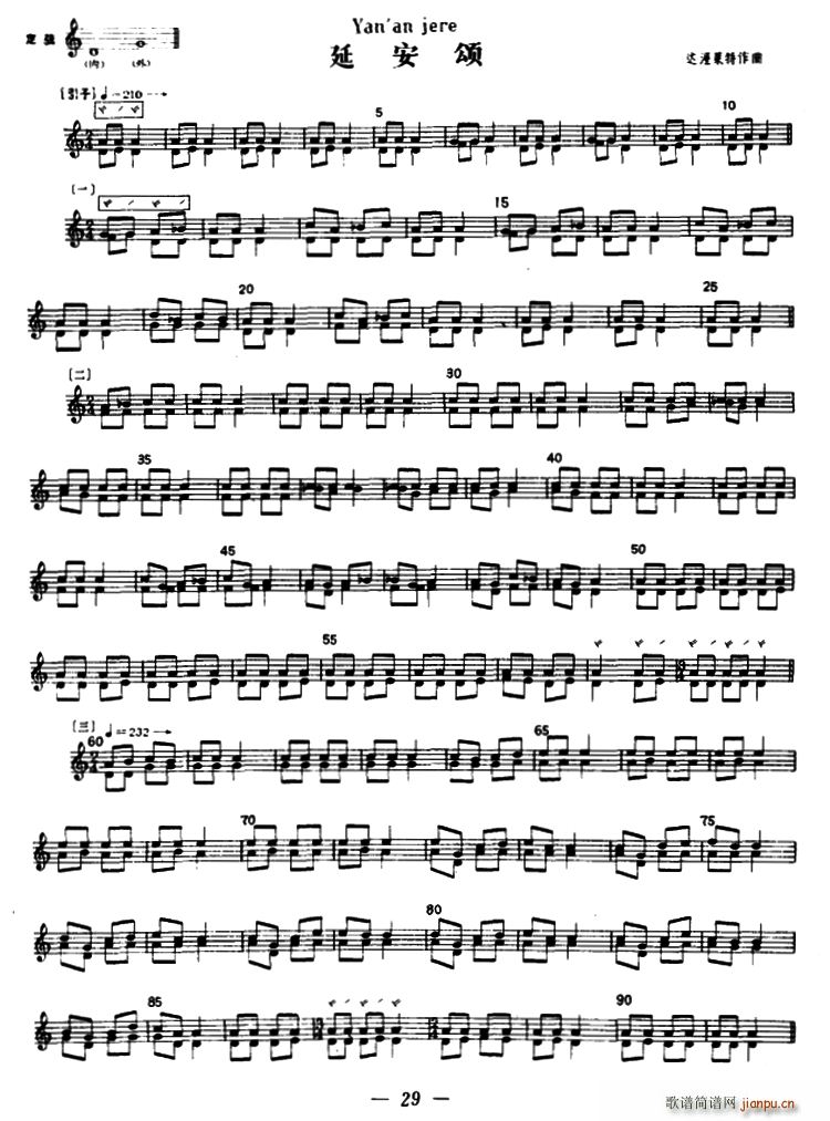 �Ӱ�� ������(���ָ��V)1