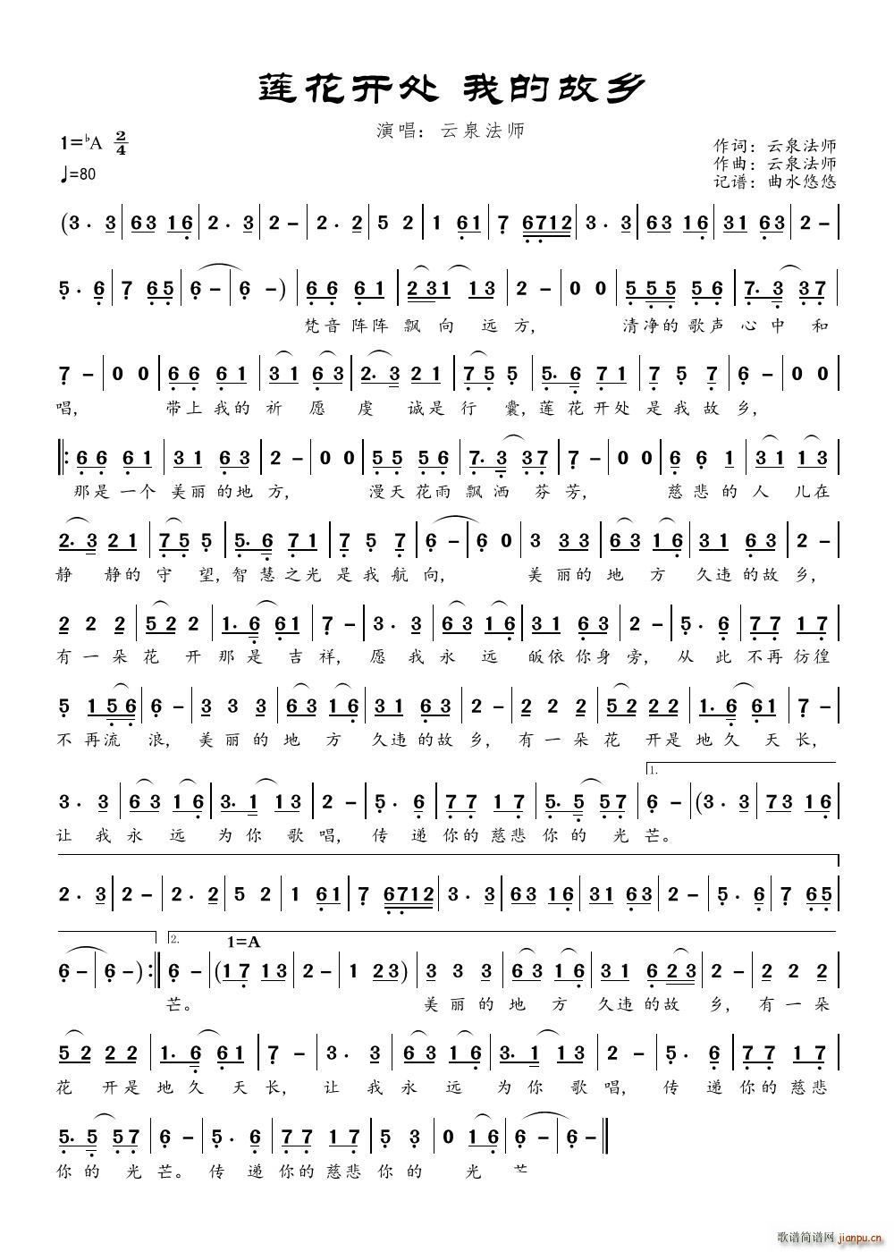 ɏ���_(k��i)̎ �ҵĹ��l(���ָ��V)1