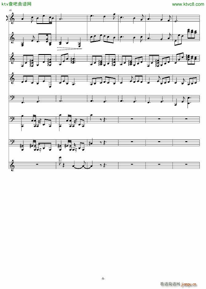 ʮ���� ѩ(����V)8