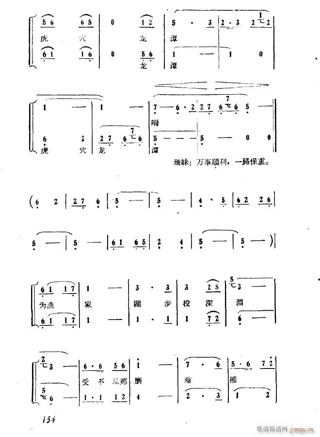 �脡 ������(ch��ng) ���F ��ʮ���� ���͂�ˎ�ֆ�(w��n)��146(ʮ�ּ�����)9