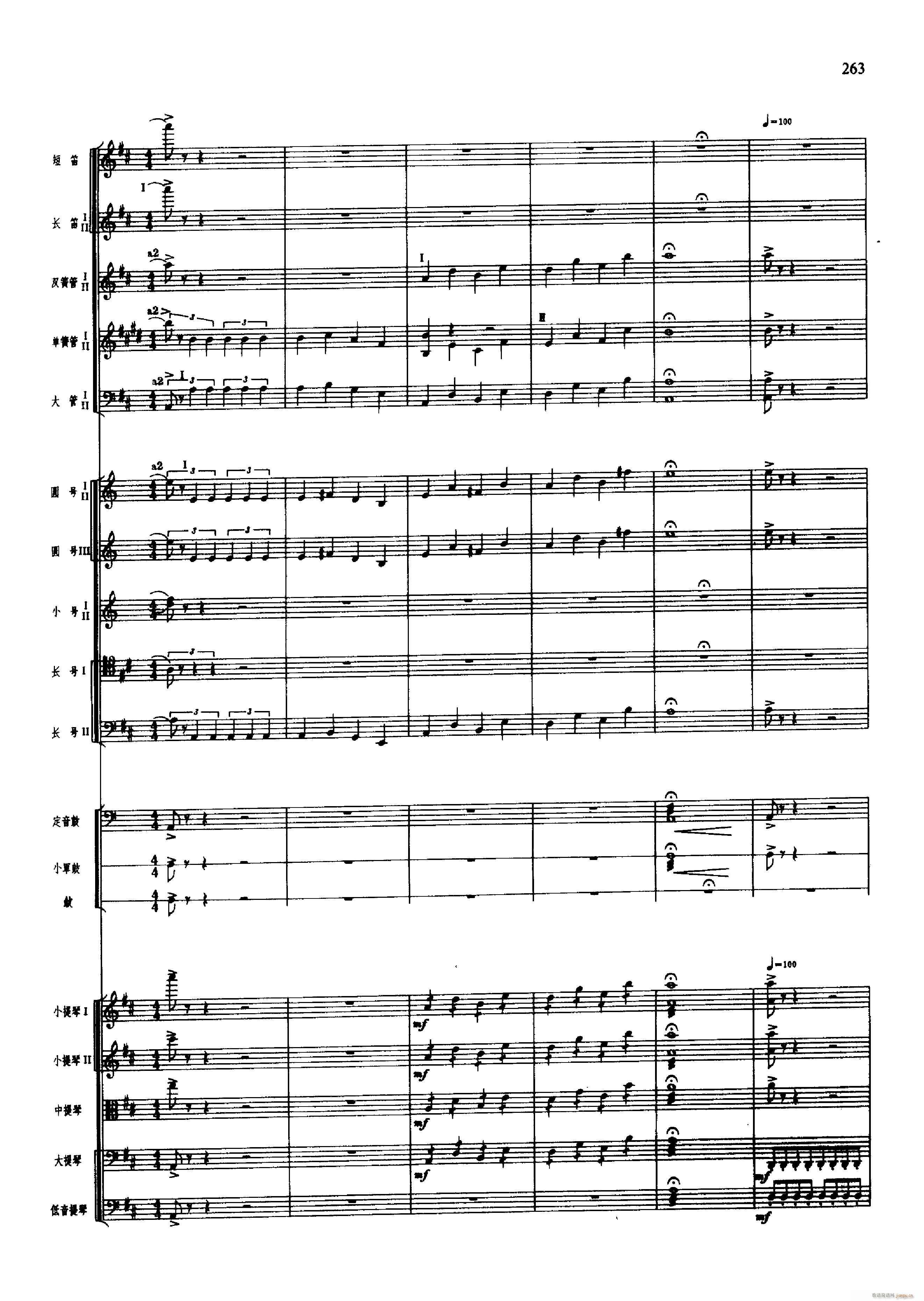 �脡 �tɫ����܊ 251 300(���V)24