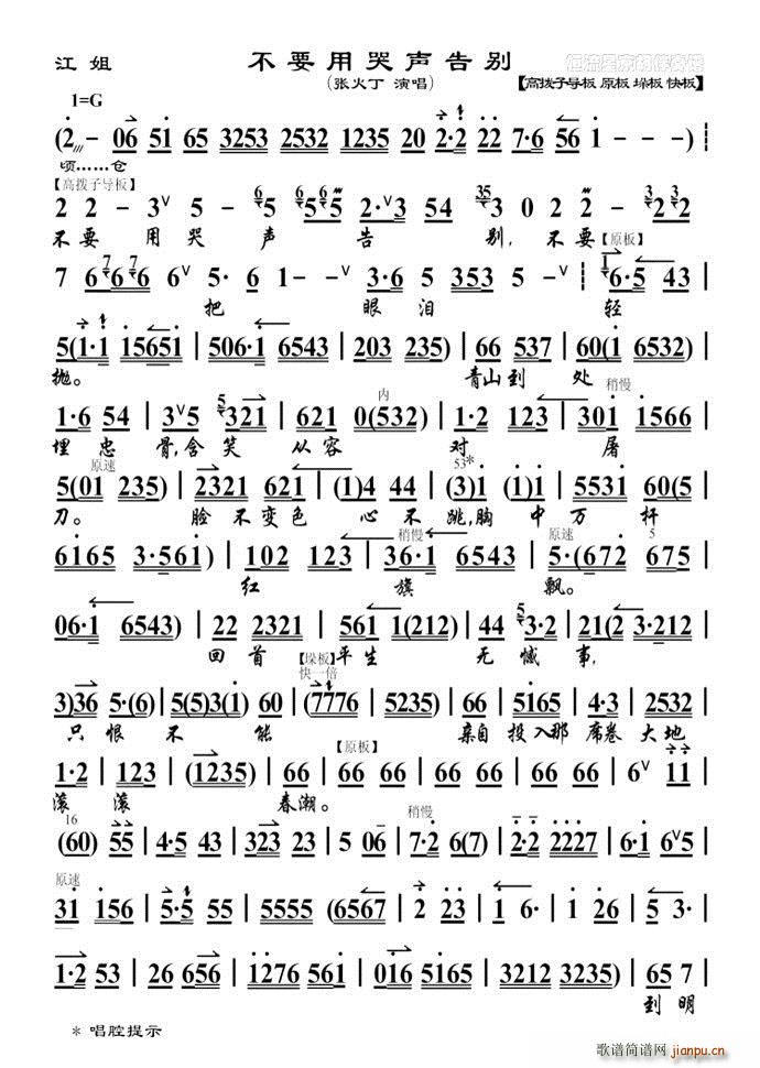 ���� ��Ҫ�ÿ���e ��ӡ��(ʮ�ּ�����)1